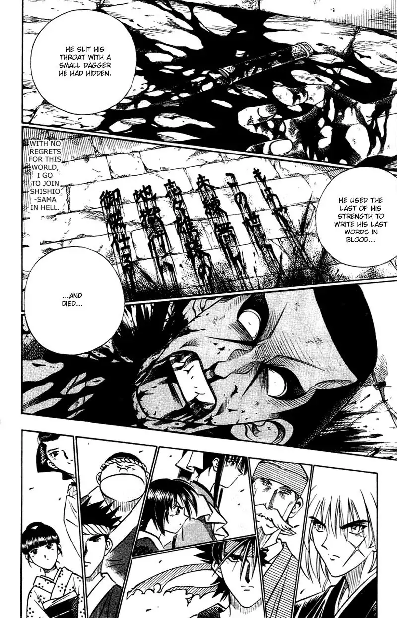 Rurouni Kenshin Chapter 148 5